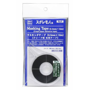 ハセガワ Hasegawa ハセガワ TL17 マスキングテープ 0.5mm×16m クレープ紙 粘着テープ