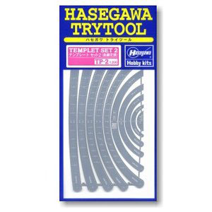 ハセガワ Hasegawa ハセガワ TP2 テンプレート セット2 曲線定規