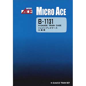 マイクロエース MICRO ACE マイクロエース B1131 トレインブックケース 8両用