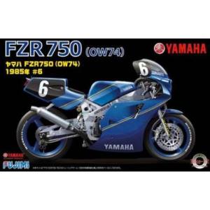 フジミ模型 フジミ模型 ヤマハ FZR750 OW74 1985年 #6 BIKE-12