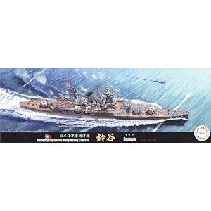 フジミ模型 フジミ模型 特シリーズ No.19 1/700 日本海軍重巡洋艦 鈴谷 昭和17年 特-19