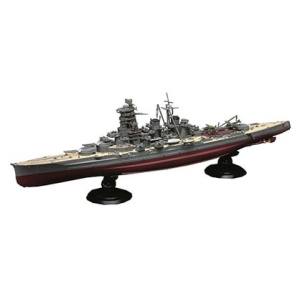 フジミ模型 フジミ模型 1/700 帝国海軍シリーズ No.6 E×-3 日本海軍高速戦艦 金剛フルハルモデル 特別仕様 エッチングパーツ付キ FH-6E×-3