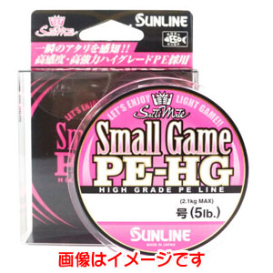 サンライン SUNLINE サンライン スモールゲーム PE-HG 150m 0.3