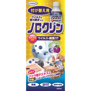 UYEKI UYEKI ノロクリン 300mL 付替えボトル