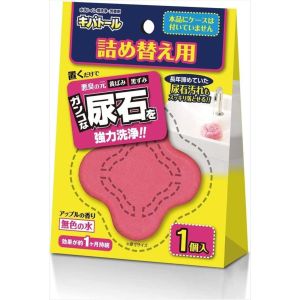 UYEKI UYEKI キバトール 詰替 100g