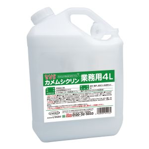 UYEKI UYEKI メムシ忌避剤 カメムシクリン 業務用 4L