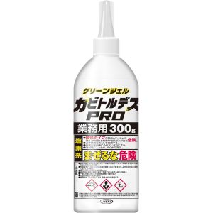 UYEKI UYEKI カビトルデスPRO 業務用 300g グリーンジェル