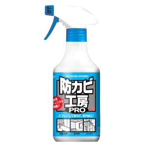 UYEKI UYEKI 防カビ工房PRO 500mL