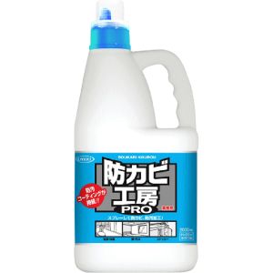 UYEKI UYEKI 防カビ工房PRO 業務用 2L