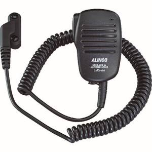 アルインコ ALINCO アルインコ EMS66 スピーカーマイク スプリングプラグ