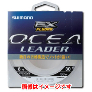シマノ SHIMANO シマノ オシア EX フロロ リーダー 30m クリア 5号 CL-O26L