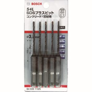 ボッシュ BOSCH ボッシュ S4034110/5 SDSプラスビット S4 3.4 5本入 BOSCH