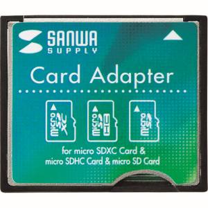 サンワサプライ SANWA SUPPLY microSD用CF変換アダプタ ADR-MCCF