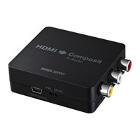 サンワサプライ SANWA SUPPLY HDMI信号コンポジット変換コンバーター VGA-CVHD3