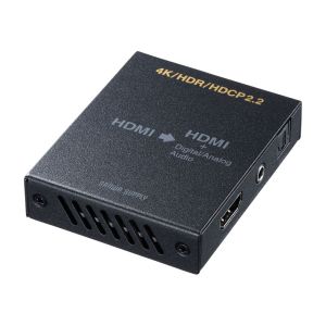 サンワサプライ SANWA SUPPLY サンワサプライ VGA-CVHD8 HDMI信号オーディオ分離器 4K HDR対応 光デジタル アナログ対応