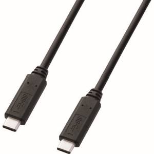 サンワサプライ SANWA SUPPLY USB3.1Gen1TypeCケーブル KU30-CCP310