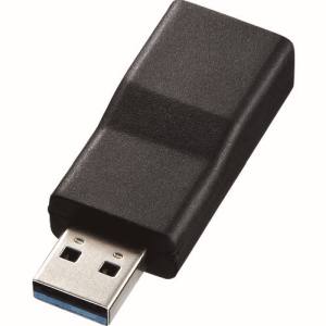 サンワサプライ SANWA SUPPLY USB3.1A-TypeCメス変換アダプタ AD-USB29CFA