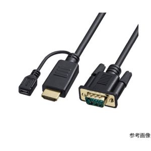 サンワサプライ SANWA SUPPLY サンワサプライ SANWA SUPPLY HDMI-VGA変換ケーブル ブラック 2m KM-HD24V20