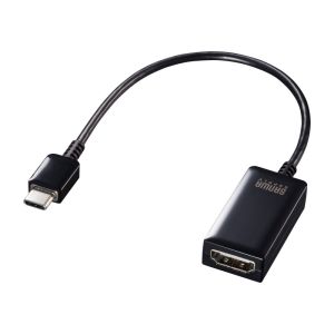 サンワサプライ SANWA SUPPLY サンワサプライ AD-ALCHDR02 USB Type C-HDMI変換アダプタ 4K 60Hz HDR対応