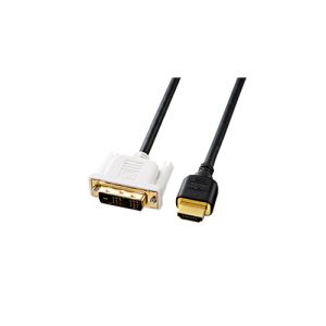 サンワサプライ HDMI-DVIケーブル KM-HD21-50K