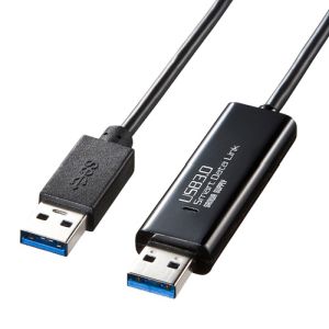 サンワサプライ SANWA SUPPLY ドラッグ&ドロップ対応USB3.0リンクケーブル (Mac/Windows対応) KB-USB-LINK4