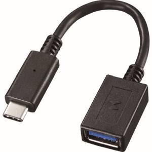 サンワサプライ SANWA SUPPLY TypeC-USBA変換アダプタケーブル AD-USB26CAF