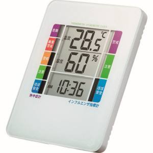 サンワサプライ SANWA SUPPLY 熱中症&インフルエンザ表示付きデジタル温湿度計(警告ブザー設定機能付き) CHE-TPHU2WN
