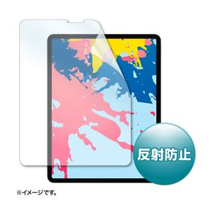 サンワサプライ SANWA SUPPLY Apple 12.9インチiPad Pro 2018用液晶保護反射防止フィルム LCD-IPAD11
