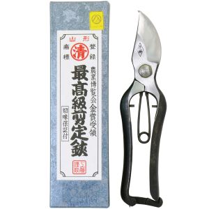 花酔 花酔 本職用 剪定鋏 B型 金止 200mm