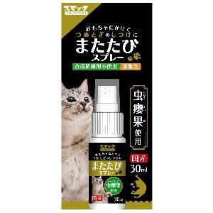 スマック スマック またたびスプレー 30ml