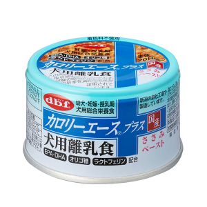 デビフペット d.b.f デビフペット カロリーエースプラス 犬用離乳食 ささみペースト 85g d.b.f