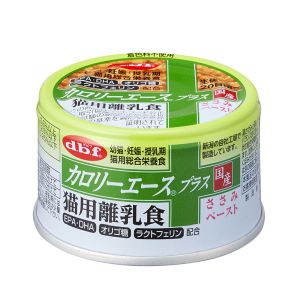 デビフペット d.b.f デビフペット カロリーエースプラス 猫用離乳食 ささみペースト 85g d.b.f