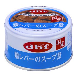 デビフペット d.b.f デビフペット 鶏レバーのスープ煮 85g d.b.f