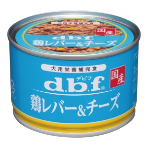 デビフペット d.b.f デビフペット 鶏レバー＆チーズ 150g