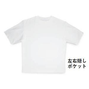 おたふく手袋 OTAFUKU おたふく手袋 FB-700 FUBAR クールＴシャツ ホワイト 3L