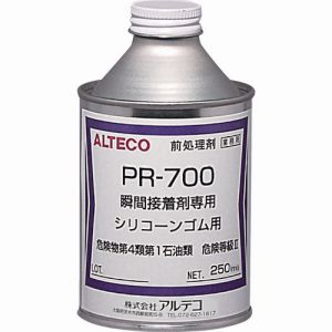 アルテコ ALTECO アルテコ PR700-250ML 瞬間接着剤用 前処理剤 PR700 250ml シリコーンゴム用 ALTECO