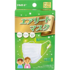 阿蘇製薬 阿蘇製薬 デルガード エアリート マスク キッズ 30枚