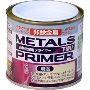 アサヒペン アサヒペン メタルプライマー 1/5L クリヤ