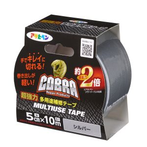 アサヒペン アサヒペン CB-010 COBRA超強力多用途補修テープ 5cm ×10m シルバー