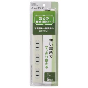 オーム電機 OHM オーム電機 スリムタップ 6口 1m SLV3 HS-T61SLV3-W