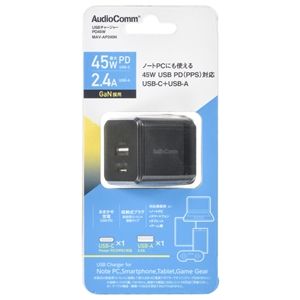 オーム電機 OHM オーム電機 AudioComm_USBチャージャー 45WPD対応USB-C+USB-A ブラック MAV-AP245N