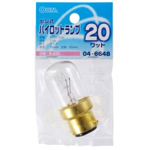 オーム電機 OHM オーム電機 ピン式パイロットランプ B-22D/20W クリア 04-6648 LB-P6B2D20-C