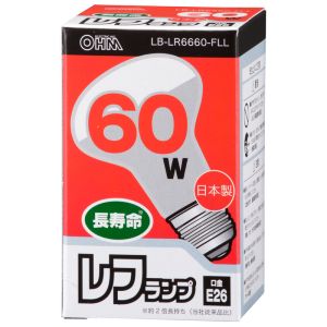 オーム電機 OHM オーム電機 レフランプ 60W/E26 06-1830 LB-LR6660-FLL