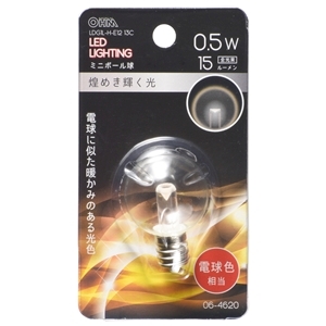 オーム電機 OHM オーム電機 LDG1L-H-E12 13C LEDミニボール球装飾用 G30 E12 0.5W 15lm クリア電球色 06-4620