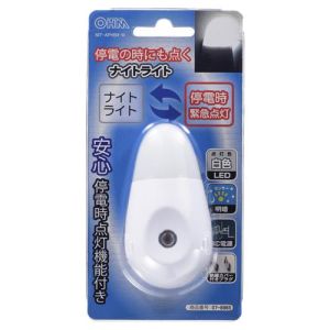 オーム電機 OHM オーム電機 LEDナイトライト 充電式 明暗センサー ホワイト 白色LED NIT-APHB4-W 07-8865