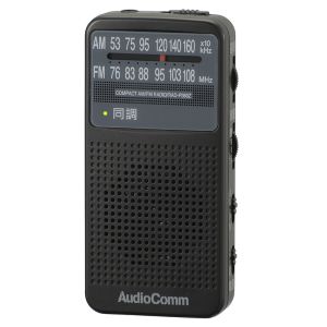オーム電機 OHM オーム電機 FMステレオラジオ ブラック 07-9814 RAD-P360Z-K AudioComm