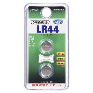 オーム電機 OHM オーム電機 LR44/B2P Vアルカリボタン電池 LR44 2個入 07-9978