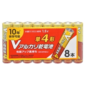 オーム電機 OHM オーム電機 LR03VS8P Vアルカリ乾電池 単4形 8本パック