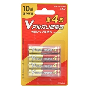 オーム電機 OHM オーム電機 LR03VB4P Vアルカリ乾電池 単4形 4本パック