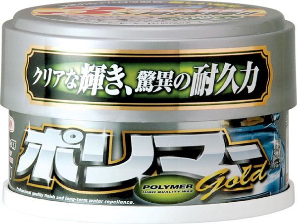  ウイルソン WILLSON ウイルソン ポリマーゴールド ライト&メタリック 固型ワックス 250g 1235